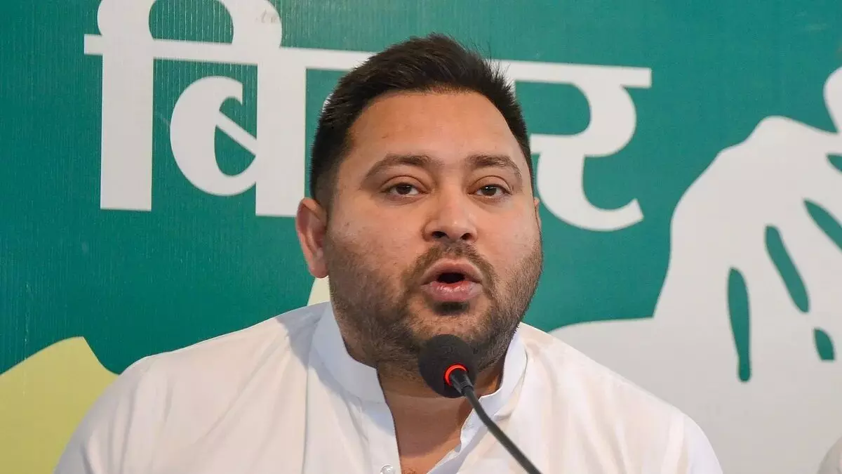 तेजस्वी यादव ने बिहार की जनता से मांगे 20 महीने, बोले- महागठबंधन बनाएगा नया बिहार तेजस्वी यादव ने बिहार की जनता से मांगे 20 महीने, बोले- महागठबंधन बनाएगा नया बिहार