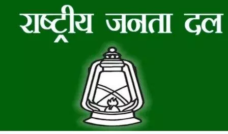 छठ के लिए चली ट्रेनें मंगल ग्रह पहुंच गई हैं, आरजेडी ने मोदी सरकार की नाकामियों का किया खुलासा छठ के लिए चली ट्रेनें मंगल ग्रह पहुंच गई हैं, आरजेडी ने मोदी सरकार की नाकामियों का किया खुलासा