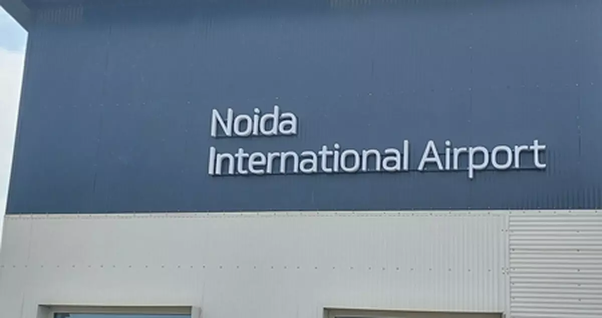 डिजिटल कनेक्टिविटी का नया मानक बनेगा जेवर एयरपोर्ट