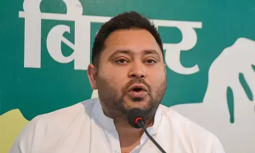 तेजस्वी यादव ने बिहार की जनता से मांगे 20 महीने, बोले- महागठबंधन बनाएगा नया बिहार तेजस्वी यादव ने बिहार की जनता से मांगे 20 महीने, बोले- महागठबंधन बनाएगा नया बिहार