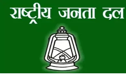 छठ के लिए चली ट्रेनें मंगल ग्रह पहुंच गई हैं, आरजेडी ने मोदी सरकार की नाकामियों का किया खुलासा