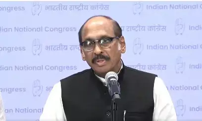 कांग्रेस का वोट चोरी पर बड़ा खुलासा, ‘बीजेपी ने की पूरे चुनाव की चोरी’, ‘ईसी के अधिकारी ने नहीं की सुनवाई’ कांग्रेस का वोट चोरी पर बड़ा खुलासा, ‘बीजेपी ने की पूरे चुनाव की चोरी’, ‘ईसी के अधिकारी ने नहीं की सुनवाई’