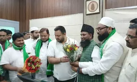 बिहार चुनाव : एआईएमआईएम को बड़ा झटका, कई नेताओं ने थामा राजद का दामन