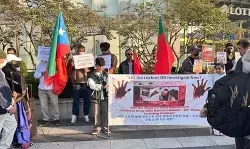 दक्षिण कोरिया में पाकिस्तानी सेना के खिलाफ प्रदर्शन, बलूच नरसंहार बंद करो! वाला बैनर लेकर जताया विरोध दक्षिण कोरिया में पाकिस्तानी सेना के खिलाफ प्रदर्शन, बलूच नरसंहार बंद करो! वाला बैनर लेकर जताया विरोध