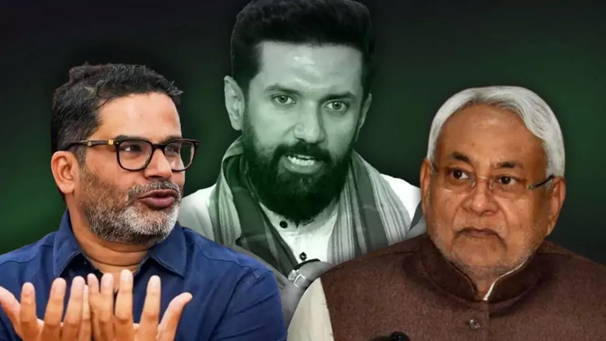 बिहार में मुस्लिम उप मुख्यमंत्री? जनाब वहां तो मुस्लिम मुख्यमंत्री बन चुके हैं! बिहार में मुस्लिम उप मुख्यमंत्री? जनाब वहां तो मुस्लिम मुख्यमंत्री बन चुके हैं!