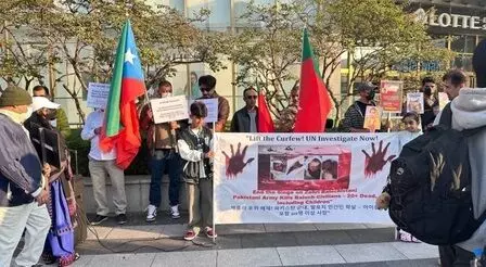 दक्षिण कोरिया में पाकिस्तानी सेना के खिलाफ प्रदर्शन, बलूच नरसंहार बंद करो! वाला बैनर लेकर जताया विरोध दक्षिण कोरिया में पाकिस्तानी सेना के खिलाफ प्रदर्शन, बलूच नरसंहार बंद करो! वाला बैनर लेकर जताया विरोध