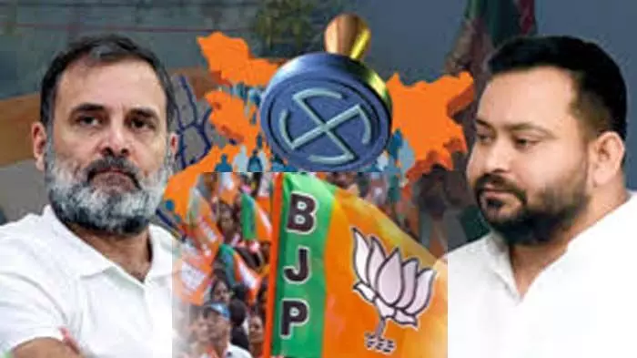 भाजपा, कांग्रेस, राजद छोटे सहयोगियों को ज़्यादा सीटें देने को मजबूर भाजपा, कांग्रेस, राजद छोटे सहयोगियों को ज़्यादा सीटें देने को मजबूर