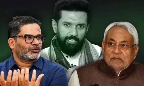 बिहार में मुस्लिम उप मुख्यमंत्री? जनाब वहां तो मुस्लिम मुख्यमंत्री बन चुके हैं!