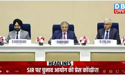 देश के 12 राज्यों में शुरू होगा एसआईआर का दूसरा फेज, आज रात से फ्रीज कर दी जाएगी मतदाता सूची : चुनाव आयोग