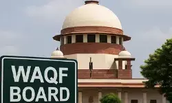 वक्फ अधिनियम पर सुप्रीम कोर्ट में दायर याचिकाओं पर आज होगी सुनवाई