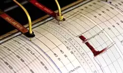 तुर्की : पश्चिमी बालिकेसिर में आया भूकंप, 6.1 रही तीव्रता तुर्की : पश्चिमी बालिकेसिर में आया भूकंप, 6.1 रही तीव्रता