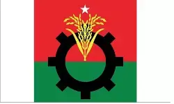 बांग्लादेश : चटगांव में बीएनपी यूथ विंग के दो गुटों के बीच हुई झड़प, एक की मौत, 15 घायल