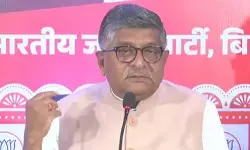 महागठबंधन का घोषणा पत्र खोखले वादों का पुलिंदा: रविशंकर प्रसाद महागठबंधन का घोषणा पत्र खोखले वादों का पुलिंदा: रविशंकर प्रसाद