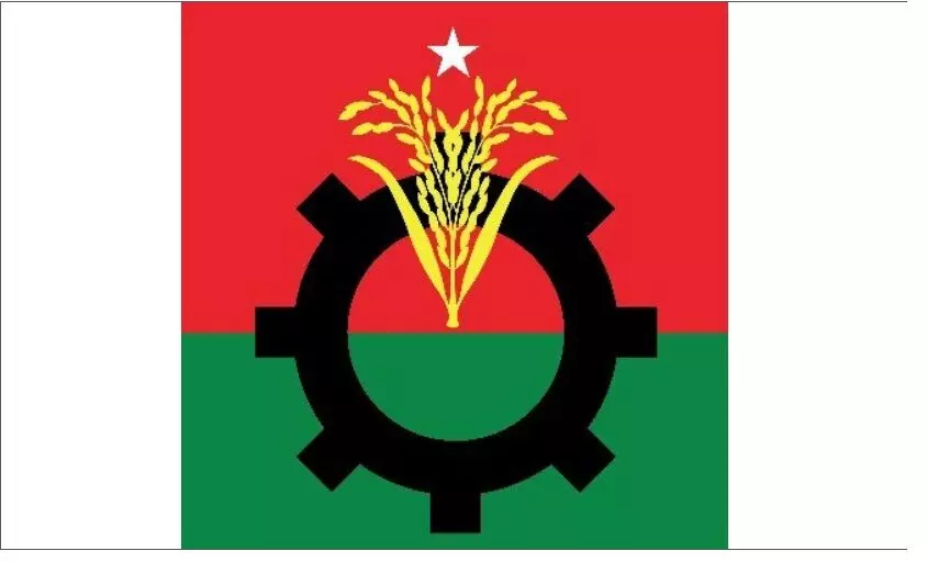 बांग्लादेश : चटगांव में बीएनपी यूथ विंग के दो गुटों के बीच हुई झड़प, एक की मौत, 15 घायल बांग्लादेश : चटगांव में बीएनपी यूथ विंग के दो गुटों के बीच हुई झड़प, एक की मौत, 15 घायल