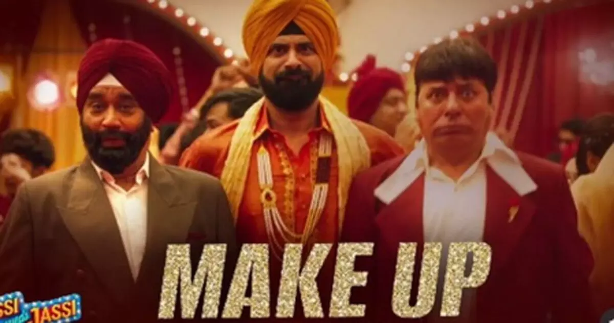 रणवीर शौरी-सिकंदर खेर की फिल्म जस्सी वेड्स जस्सी का गाना मेकअप रिलीज रणवीर शौरी-सिकंदर खेर की फिल्म जस्सी वेड्स जस्सी का गाना मेकअप रिलीज
