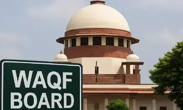 वक्फ अधिनियम पर सुप्रीम कोर्ट में दायर याचिकाओं पर आज होगी सुनवाई