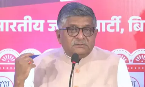 महागठबंधन का घोषणा पत्र खोखले वादों का पुलिंदा: रविशंकर प्रसाद