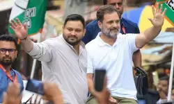 राहुल-तेजस्वी आज बिहार में महागठबंधन के उम्मीदवारों के लिए चुनावी अभियान की करेंगे शुरुआत राहुल-तेजस्वी आज बिहार में महागठबंधन के उम्मीदवारों के लिए चुनावी अभियान की करेंगे शुरुआत