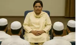 मायावती मुस्लिम समाज भाईचारा संगठन की बैठक के जरिये अल्पसंख्यकों को बसपा में जोड़ेंगी