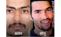 रूसी भाषा का कोर्स करने गए हरियाणा के सोनू की रूस-यूक्रेन युद्ध में हुई मौत, जबरन रूसी सेना में किया गया था भर्ती रूसी भाषा का कोर्स करने गए हरियाणा के सोनू की रूस-यूक्रेन युद्ध में हुई मौत, जबरन रूसी सेना में किया गया था भर्ती