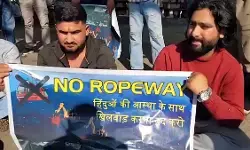 वैष्‍णो देवी रोपवे मामला : रोक के बावजूद काम जारी, विरोध में सड़कों पर उतरे लोग