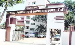 झारखंड शराब घोटाले में एसीबी ने आईएएस मनोज कुमार से की पूछताछ, 30 अक्टूबर को फिर बुलाया