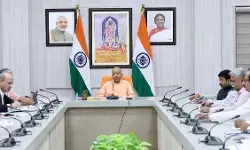 बीडा में एयरपोर्ट, रेलवे स्टेशन और मल्टीमॉडल लॉजिस्टिक्स पार्क का होगा विकास : योगी