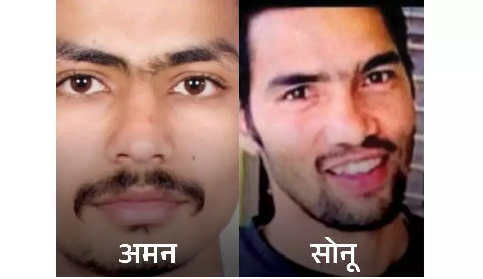 रूसी भाषा का कोर्स करने गए हरियाणा के सोनू की रूस-यूक्रेन युद्ध में हुई मौत, जबरन रूसी सेना में किया गया था भर्ती रूसी भाषा का कोर्स करने गए हरियाणा के सोनू की रूस-यूक्रेन युद्ध में हुई मौत, जबरन रूसी सेना में किया गया था भर्ती