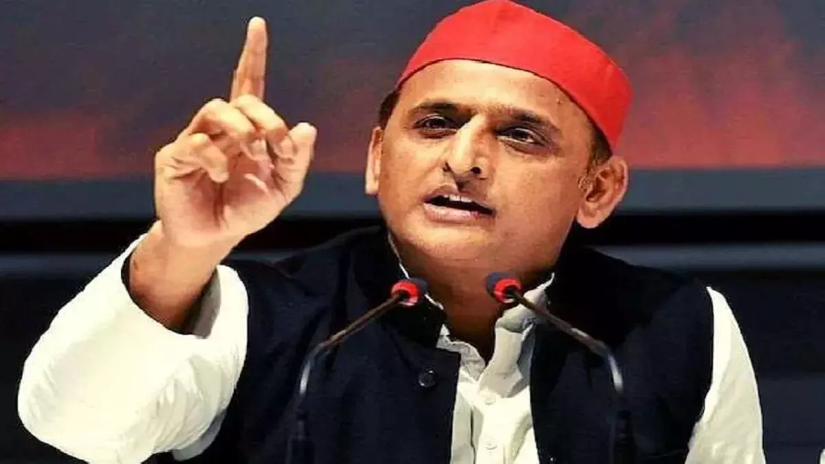 अखिलेश यादव का भाजपा पर हमला : सत्ता के अहंकार में किसानों और युवाओं पर अन्याय अखिलेश यादव का भाजपा पर हमला : सत्ता के अहंकार में किसानों और युवाओं पर अन्याय