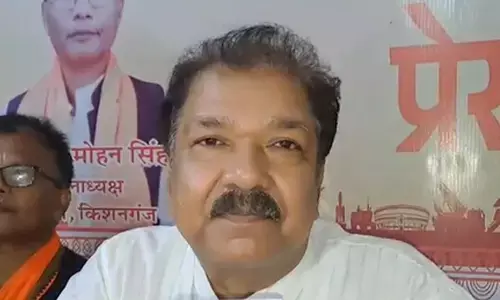 दिलीप जायसवाल का हमला: महागठबंधन का घोषणापत्र सिर्फ जुमलेबाजी दिलीप जायसवाल का हमला: महागठबंधन का घोषणापत्र सिर्फ जुमलेबाजी