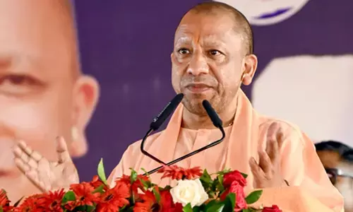 योगी सरकार ने भदोही को दी बड़ी सौगात, काशी नरेश पीजी कॉलेज बनेगा विश्वविद्यालय