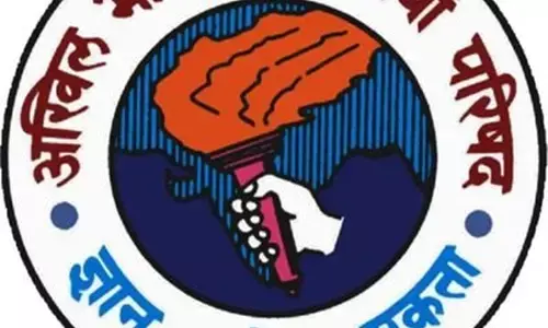 जेएनयूएसयू चुनाव : एबीवीपी ने घोषित किए प्रत्याशी, लेफ्ट की नाकामी पर हमला