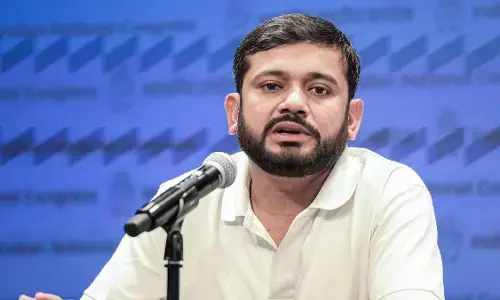 कन्हैया कुमार का दावा : बिहार में बदलाव तय, जनता को मिलेगी नई सरकार कन्हैया कुमार का दावा : बिहार में बदलाव तय, जनता को मिलेगी नई सरकार