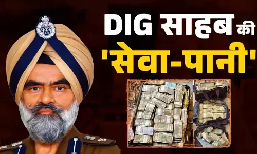 पंजाब आईपीएस भुल्लर के खिलाफ आय से अधिक संपत्ति का मामला, 7.5 करोड़ नकद बरामद पंजाब आईपीएस भुल्लर के खिलाफ आय से अधिक संपत्ति का मामला, 7.5 करोड़ नकद बरामद