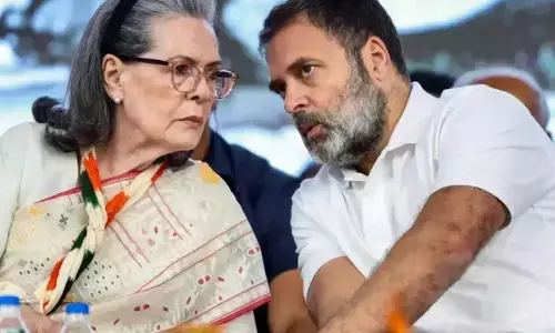 नेशनल हेराल्ड केस : राउज एवेन्यू कोर्ट ने सुनवाई टाली, 7 नवंबर को अगली तारीख नेशनल हेराल्ड केस : राउज एवेन्यू कोर्ट ने सुनवाई टाली, 7 नवंबर को अगली तारीख