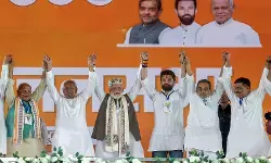 बिहार विधानसभा चुनाव 2025 : एनडीए ने साझा घोषणा पत्र किया जारी