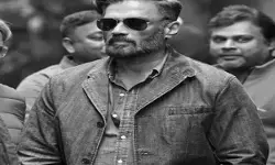 जेमिमा रोड्रिग्स की स्पीच से प्रभावित हुए सुनील शेट्टी, कहा, आप खिलाड़ी और चैंपियन दोनों हैं जेमिमा रोड्रिग्स की स्पीच से प्रभावित हुए सुनील शेट्टी, कहा, आप खिलाड़ी और चैंपियन दोनों हैं