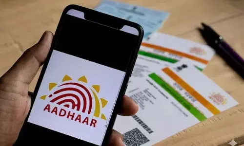 अब आधार कार्ड सेंटर जाने की नहीं पड़ेगी जरूरत, आज से बदले कई नियम, जानिए क्या हुए बदलाव