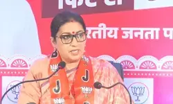 राजद महिलाओं के हितों के खिलाफ, बिहार में बनेगी एनडीए सरकार: स्मृति ईरानी राजद महिलाओं के हितों के खिलाफ, बिहार में बनेगी एनडीए सरकार: स्मृति ईरानी