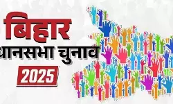 आसान नहीं बिहार का मैदान भाजपा के लिए