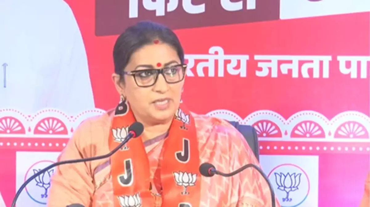 राजद महिलाओं के हितों के खिलाफ, बिहार में बनेगी एनडीए सरकार: स्मृति ईरानी राजद महिलाओं के हितों के खिलाफ, बिहार में बनेगी एनडीए सरकार: स्मृति ईरानी