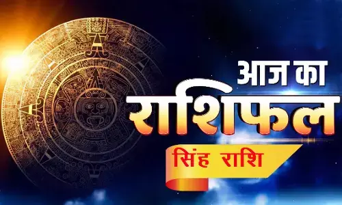 आज का राशिफल 03 नवंबर 2025
