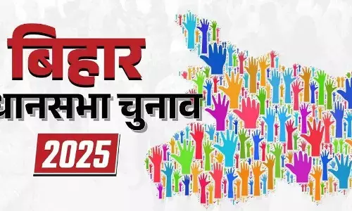 आसान नहीं बिहार का मैदान भाजपा के लिए