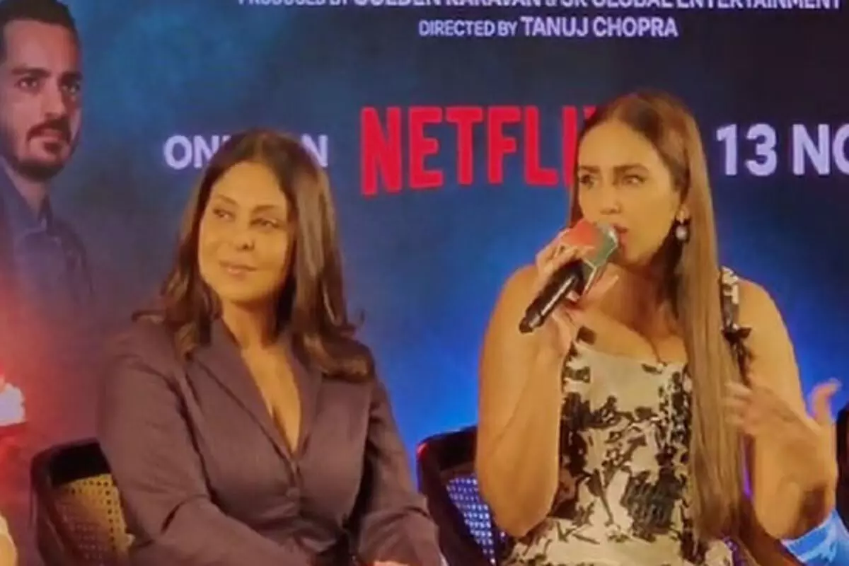 दिल्ली क्राइम 3 में बड़ी दीदी का रोल कर खुश हैं हुमा कुरैशी, बताया शूटिंग का अनुभव दिल्ली क्राइम 3 में बड़ी दीदी का रोल कर खुश हैं हुमा कुरैशी, बताया शूटिंग का अनुभव