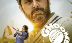 वर्ल्ड कप की जीत के जश्न के बीच री-रिलीज हो रही घूमर, आर. बाल्की बोले- यह महिला क्रिकेट की अटूट भावना को समर्पित