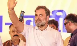 बिहार के युवाओं और जेन-जी को संविधान की रक्षा करनी है, वोट चोरी करने वालों को रोकना हमारी जिम्मेदारी : राहुल गांधी बिहार के युवाओं और जेन-जी को संविधान की रक्षा करनी है, वोट चोरी करने वालों को रोकना हमारी जिम्मेदारी : राहुल गांधी