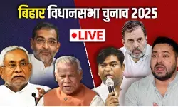 बिहार में शाम 5 बजे तक 60.13 प्रतिशत हुआ मतदान, मीनापुर विधानसभा में सबसे अधिक वोटिंग