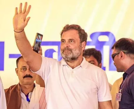 बिहार के युवाओं और जेन-जी को संविधान की रक्षा करनी है, वोट चोरी करने वालों को रोकना हमारी जिम्मेदारी : राहुल गांधी बिहार के युवाओं और जेन-जी को संविधान की रक्षा करनी है, वोट चोरी करने वालों को रोकना हमारी जिम्मेदारी : राहुल गांधी