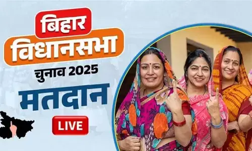 बिहार चुनाव : पहले चरण में 18 जिलों में मतदान जारी, 3.75 करोड़ मतदाता करेंगे फैसला बिहार चुनाव : पहले चरण में 18 जिलों में मतदान जारी, 3.75 करोड़ मतदाता करेंगे फैसला
