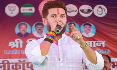 चिराग पासवान की वोटर्स से अपील-जो आपके भविष्य के लिए अच्छा हो, उसे करें वोट चिराग पासवान की वोटर्स से अपील-जो आपके भविष्य के लिए अच्छा हो, उसे करें वोट